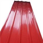 塗装済みアル亜鉛鋼板